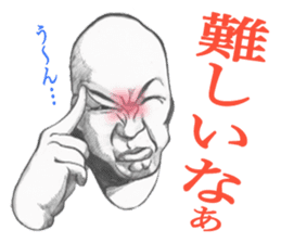 TOKOKANA-KUN 2 sticker #3918581