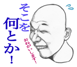 TOKOKANA-KUN 2 sticker #3918582