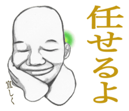 TOKOKANA-KUN 2 sticker #3918583