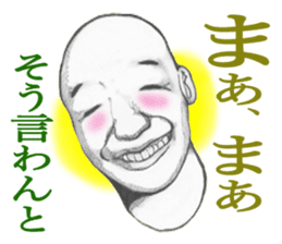 TOKOKANA-KUN 2 sticker #3918584