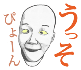 TOKOKANA-KUN 2 sticker #3918585