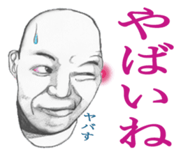 TOKOKANA-KUN 2 sticker #3918589