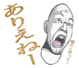 TOKOKANA-KUN 2 sticker #3918590