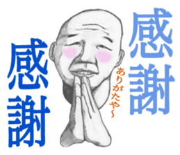 TOKOKANA-KUN 2 sticker #3918591