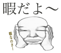 TOKOKANA-KUN 2 sticker #3918595