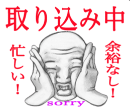 TOKOKANA-KUN 2 sticker #3918596