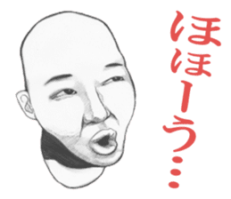 TOKOKANA-KUN 2 sticker #3918598