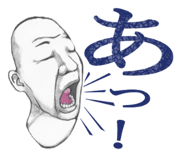 TOKOKANA-KUN 2 sticker #3918603