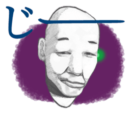 TOKOKANA-KUN 2 sticker #3918604