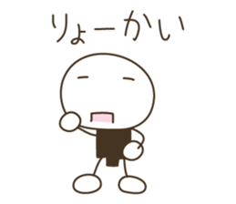 Live in a comfortable life ( white ) sticker #3918607