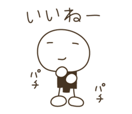 Live in a comfortable life ( white ) sticker #3918609