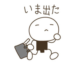 Live in a comfortable life ( white ) sticker #3918612