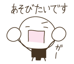 Live in a comfortable life ( white ) sticker #3918616