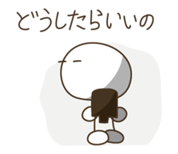 Live in a comfortable life ( white ) sticker #3918617