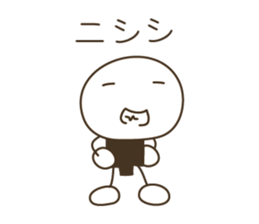 Live in a comfortable life ( white ) sticker #3918618