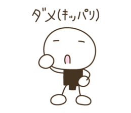 Live in a comfortable life ( white ) sticker #3918619