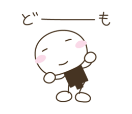 Live in a comfortable life ( white ) sticker #3918621