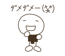 Live in a comfortable life ( white ) sticker #3918623