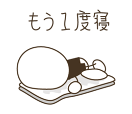 Live in a comfortable life ( white ) sticker #3918627