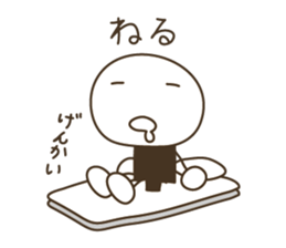 Live in a comfortable life ( white ) sticker #3918628