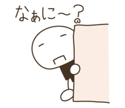 Live in a comfortable life ( white ) sticker #3918629