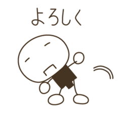 Live in a comfortable life ( white ) sticker #3918631