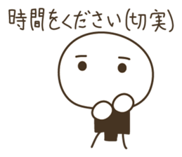 Live in a comfortable life ( white ) sticker #3918632