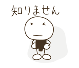 Live in a comfortable life ( white ) sticker #3918634