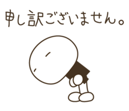 Live in a comfortable life ( white ) sticker #3918635