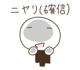 Live in a comfortable life ( white ) sticker #3918636