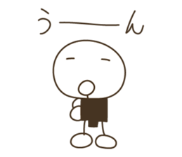 Live in a comfortable life ( white ) sticker #3918637