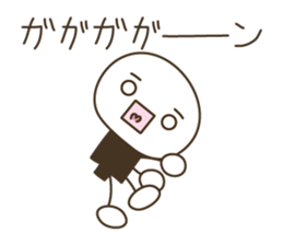 Live in a comfortable life ( white ) sticker #3918642