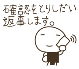 Live in a comfortable life ( white ) sticker #3918644