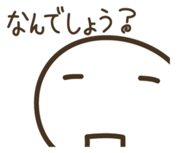 Live in a comfortable life ( white ) sticker #3918646