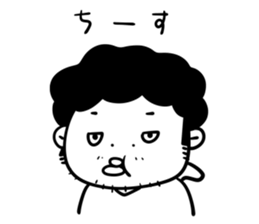 I am Yoshiki sticker #3918927