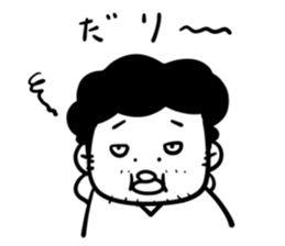 I am Yoshiki sticker #3918928