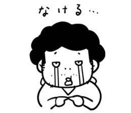 I am Yoshiki sticker #3918930