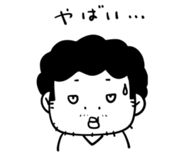 I am Yoshiki sticker #3918934