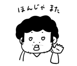 I am Yoshiki sticker #3918937