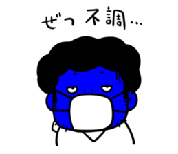 I am Yoshiki sticker #3918938