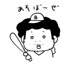 I am Yoshiki sticker #3918941