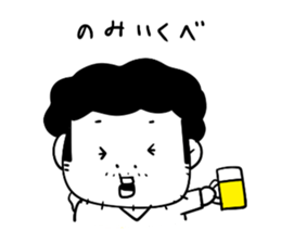 I am Yoshiki sticker #3918942