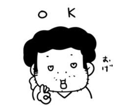 I am Yoshiki sticker #3918944