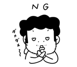 I am Yoshiki sticker #3918945