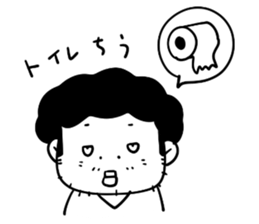 I am Yoshiki sticker #3918951