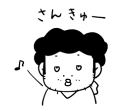 I am Yoshiki sticker #3918954