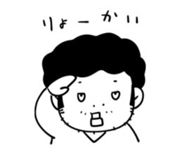 I am Yoshiki sticker #3918958