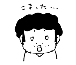 I am Yoshiki sticker #3918959