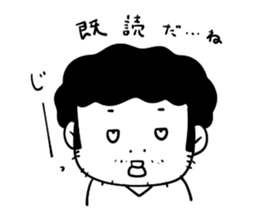 I am Yoshiki sticker #3918960