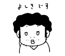 I am Yoshiki sticker #3918966